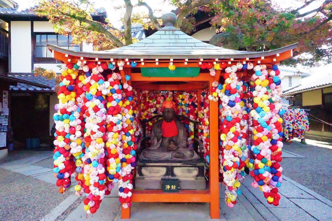 Japaning Hotel Kiyomizu Gojo Quioto Exterior foto